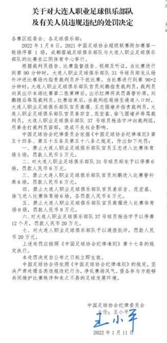 （片子评论 ）　　　　客岁，喷鼻港导演李仁港导演了统一汗青典故改编的片子《鸿门宴》，这部片子首要讲述了鸿门宴这一故事产生的来龙去脉，概况上看是刘邦与项羽的权利之争，可是真实的幕后推手倒是埋没在刘项各自背后的谋士张良与范增之间的斗法。